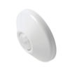 CEILING MOUNT SENSOR w/ LARGE MOTION COVERAGE TYPE